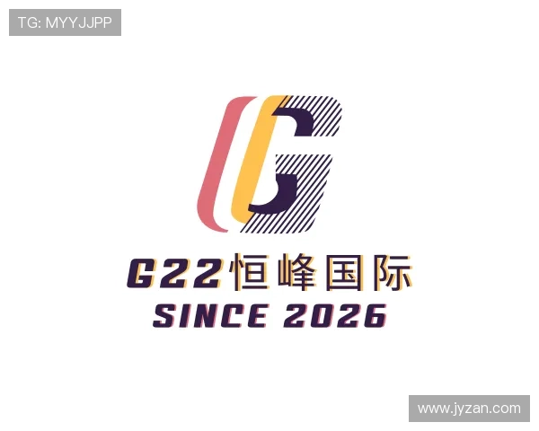 认识G22恒峰