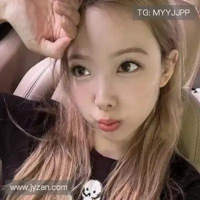 韶翊